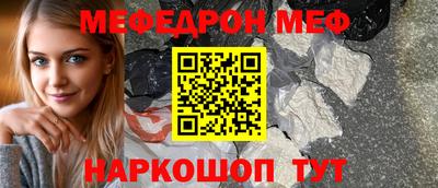 гашиш Бугуруслан