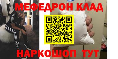 не бодяженный Будённовск