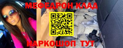 гашиш Бугуруслан