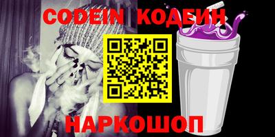 не бодяженный Будённовск