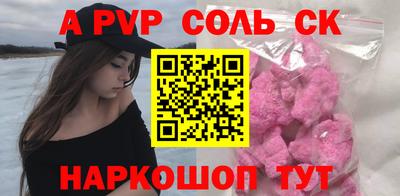 не бодяженный Будённовск