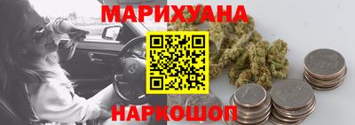 не бодяженный Будённовск
