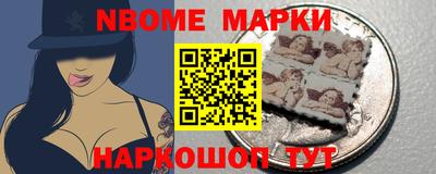 гашиш Бугуруслан