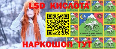 гашиш Бугуруслан