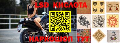 кокаин Бузулук