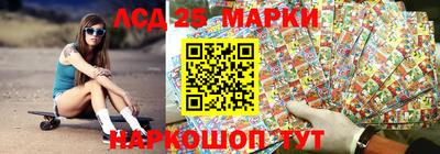 кокаин Бузулук