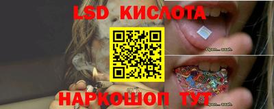 кокаин Бузулук