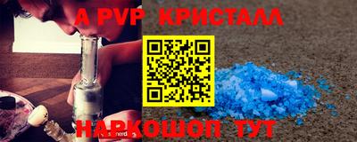 не бодяженный Будённовск