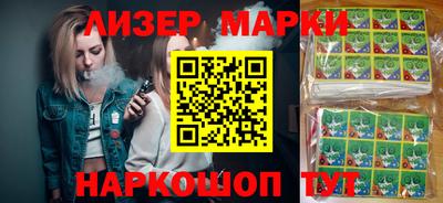 не бодяженный Будённовск