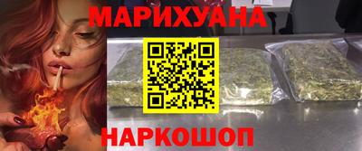 гашиш Бугуруслан