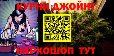 не бодяженный Будённовск
