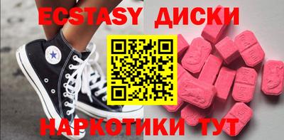 не бодяженный Будённовск