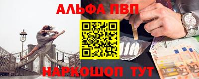 гашиш Бугуруслан