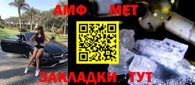 кокаин Бузулук