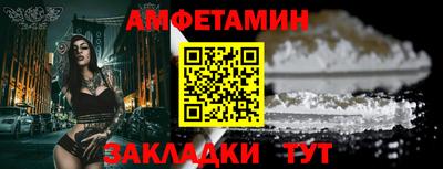 не бодяженный Будённовск