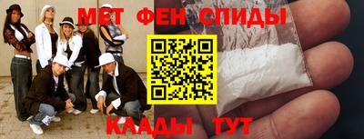 кокаин Бузулук