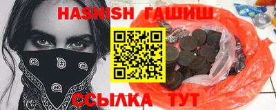 не бодяженный Будённовск