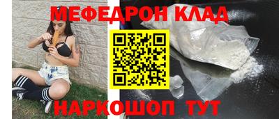 гашиш Бугуруслан