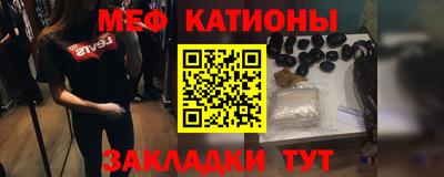 гашиш Бугуруслан