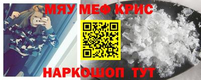 гашиш Бугуруслан
