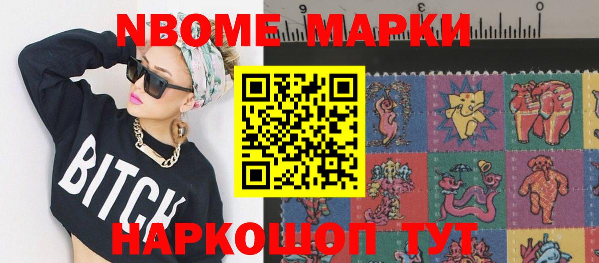 LSD-25 экстази ecstasy  ЛСД экстази ecstasy  Вход с VPN  Славгород 
